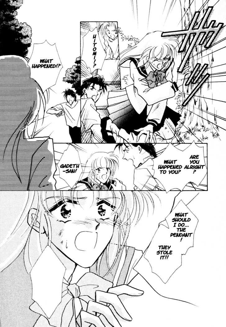 Hitomi- Tenkuu No Escaflowne Chapter 8 #3