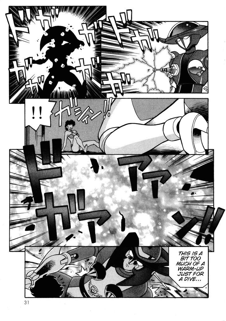 Mazinger Angel Z Chapter 7 #33