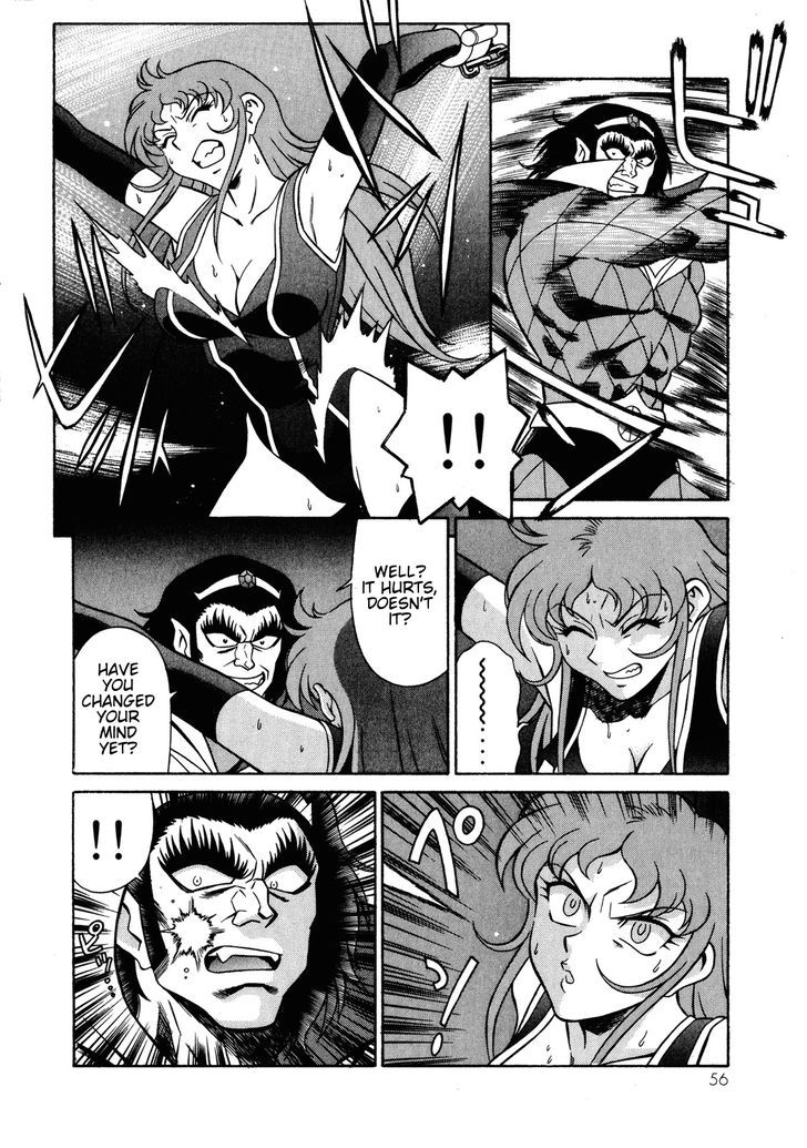 Mazinger Angel Z Chapter 8 #24