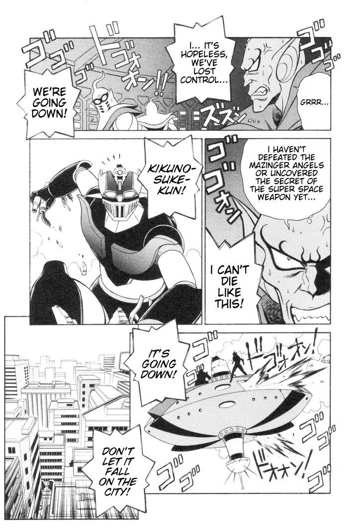 Mazinger Angel Z Chapter 6 #23