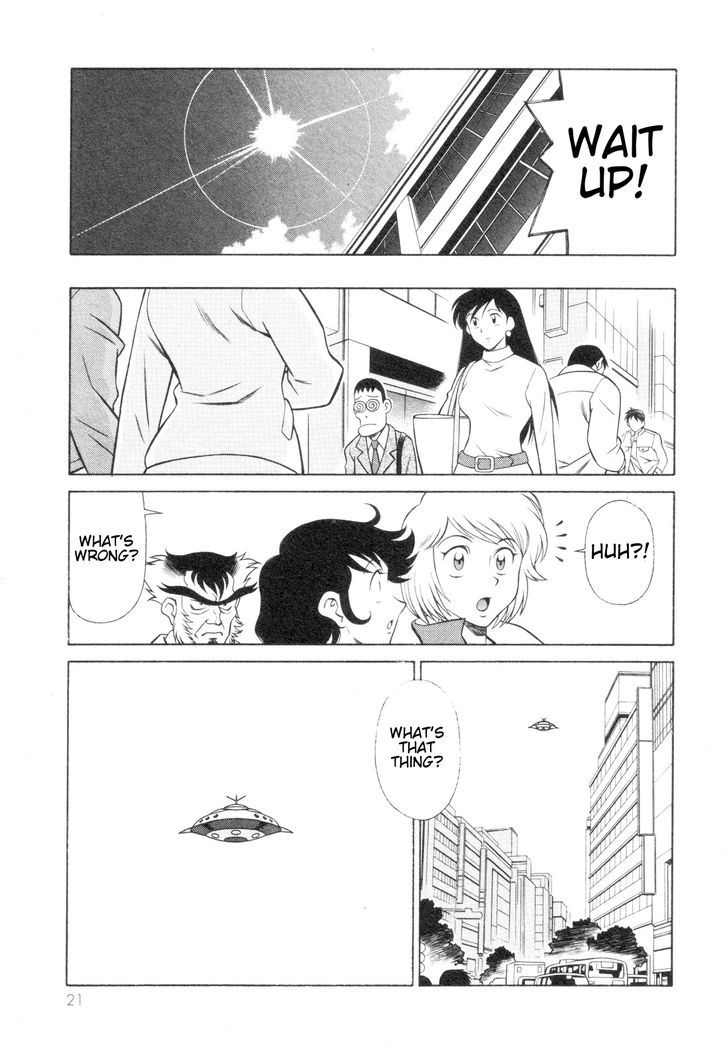 Mazinger Angel Z Chapter 1 #22