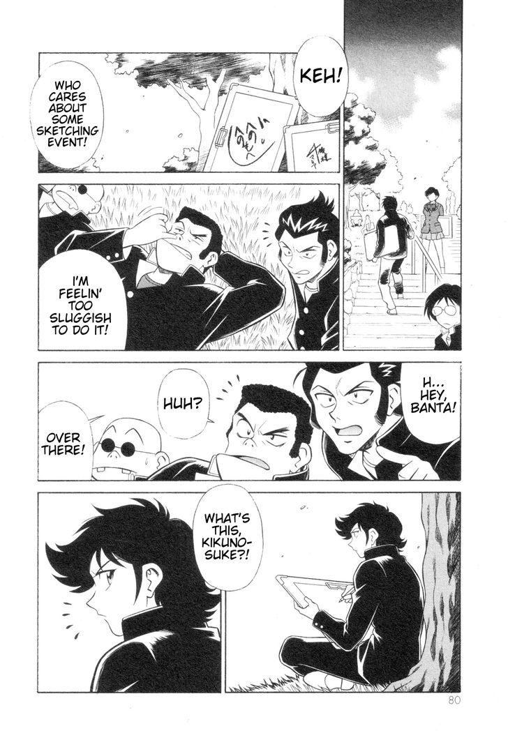 Mazinger Angel Z Chapter 3 #12