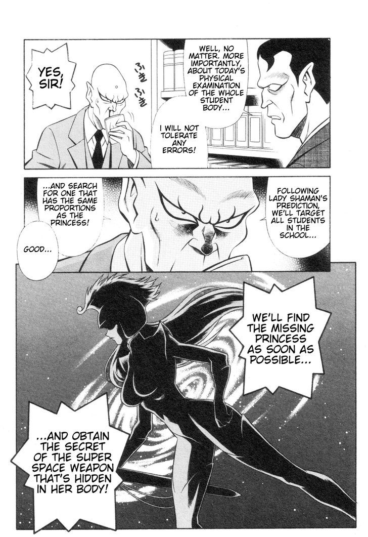 Mazinger Angel Z Chapter 1 #39