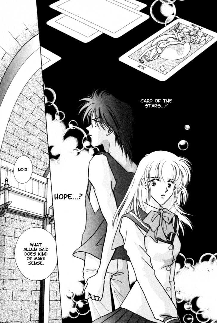 Hitomi- Tenkuu No Escaflowne Chapter 8 #20