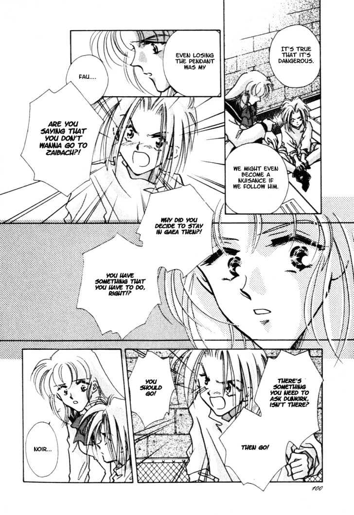 Hitomi- Tenkuu No Escaflowne Chapter 8 #21