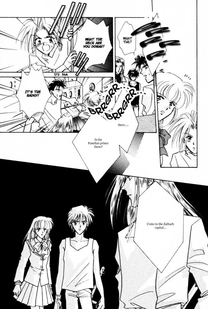 Hitomi- Tenkuu No Escaflowne Chapter 8 #22