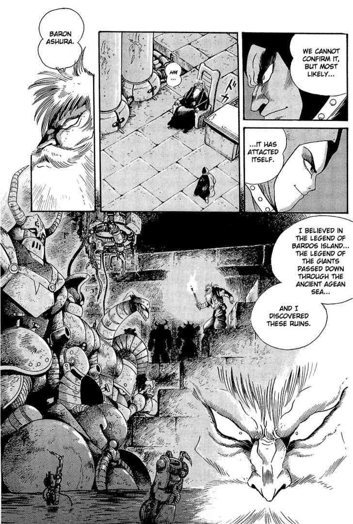 Mazinger Z: Relic Of Terror Chapter 0 #8