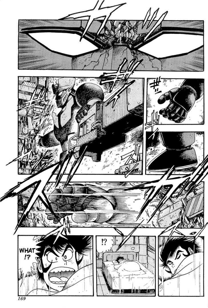 Mazinger Z: Relic Of Terror Chapter 0 #14