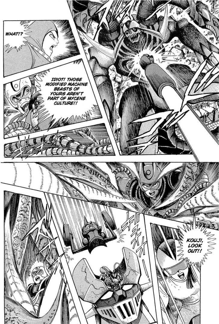 Mazinger Z: Relic Of Terror Chapter 0 #36