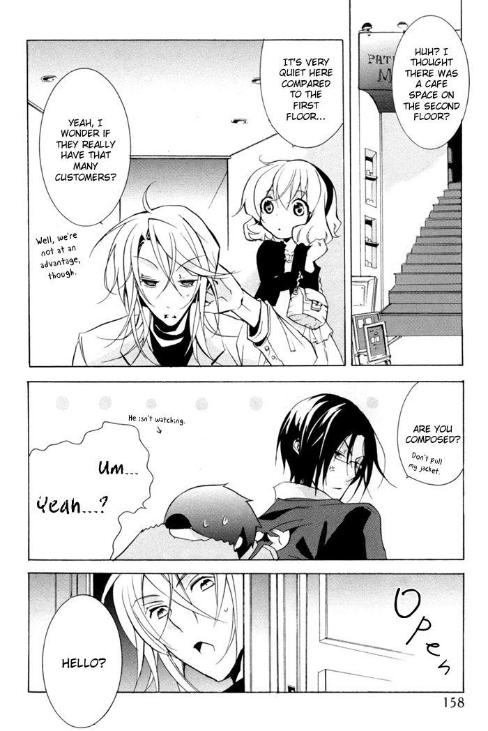 Cucumber Sandwich Chapter 5 #7