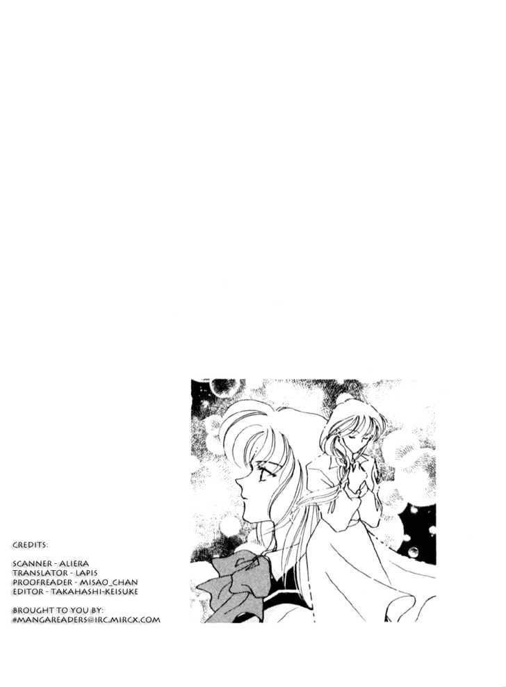 Hitomi- Tenkuu No Escaflowne Chapter 7 #1