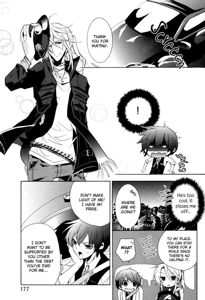 Cucumber Sandwich Chapter 5 #26