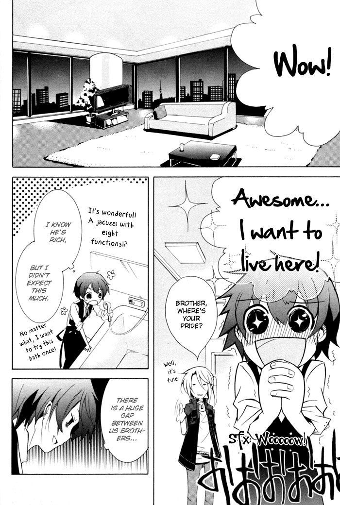 Cucumber Sandwich Chapter 5 #27