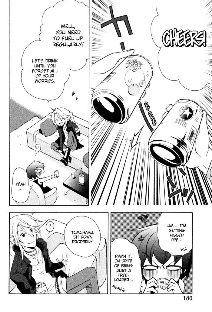 Cucumber Sandwich Chapter 5 #29