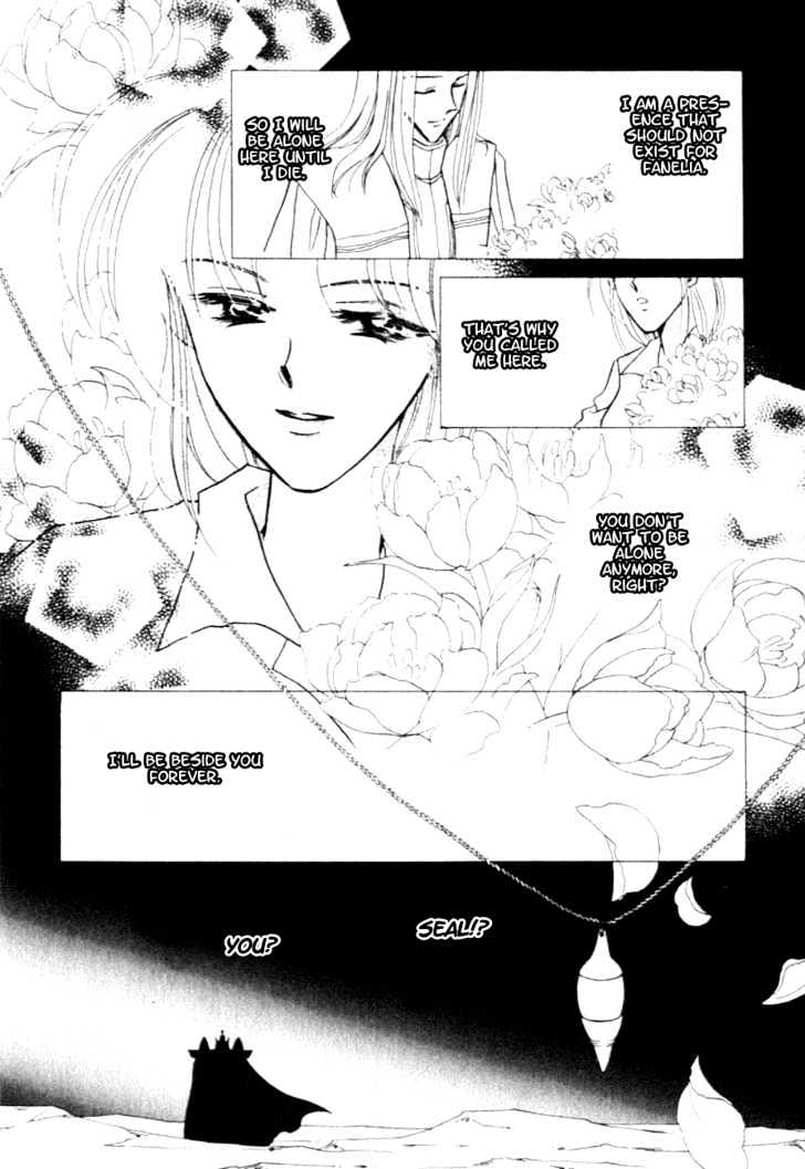 Hitomi- Tenkuu No Escaflowne Chapter 7 #15