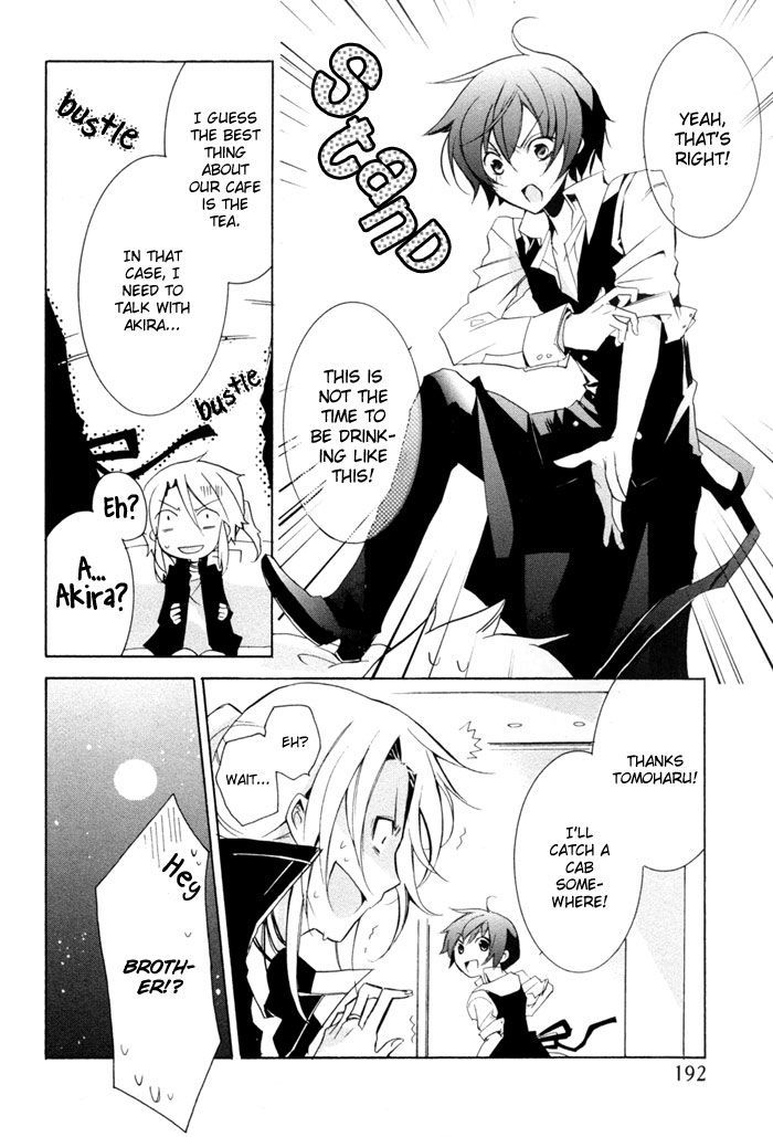 Cucumber Sandwich Chapter 5 #40