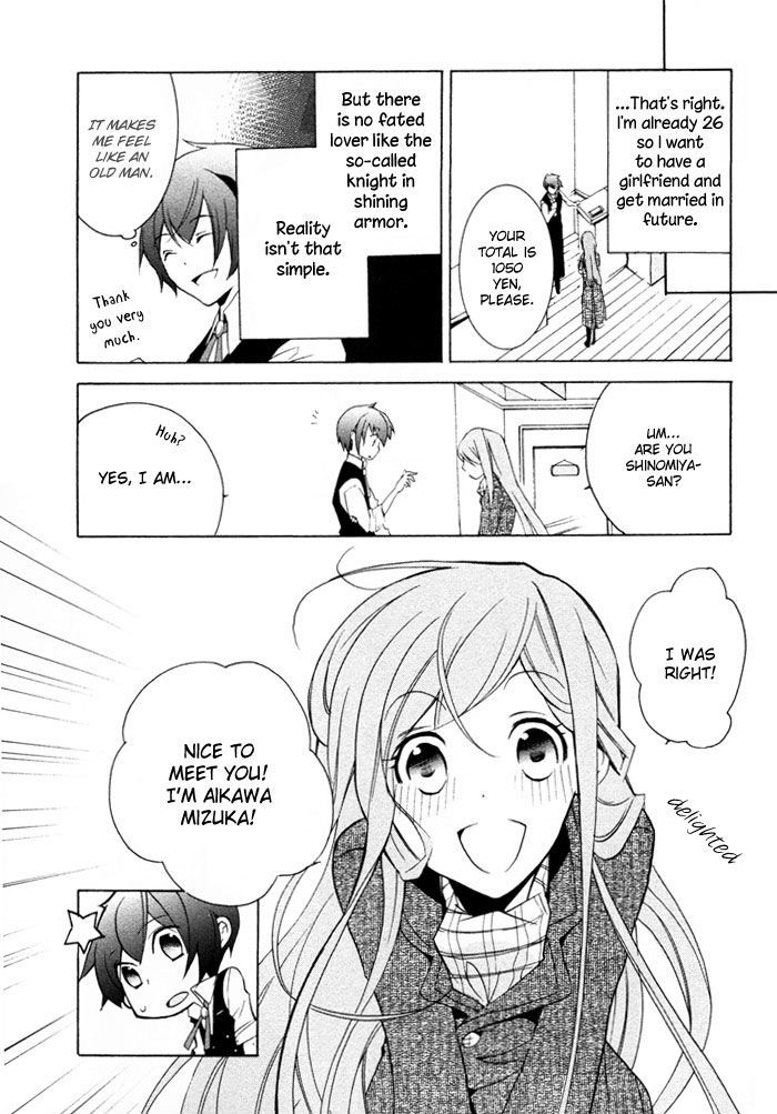 Cucumber Sandwich Chapter 4 #6