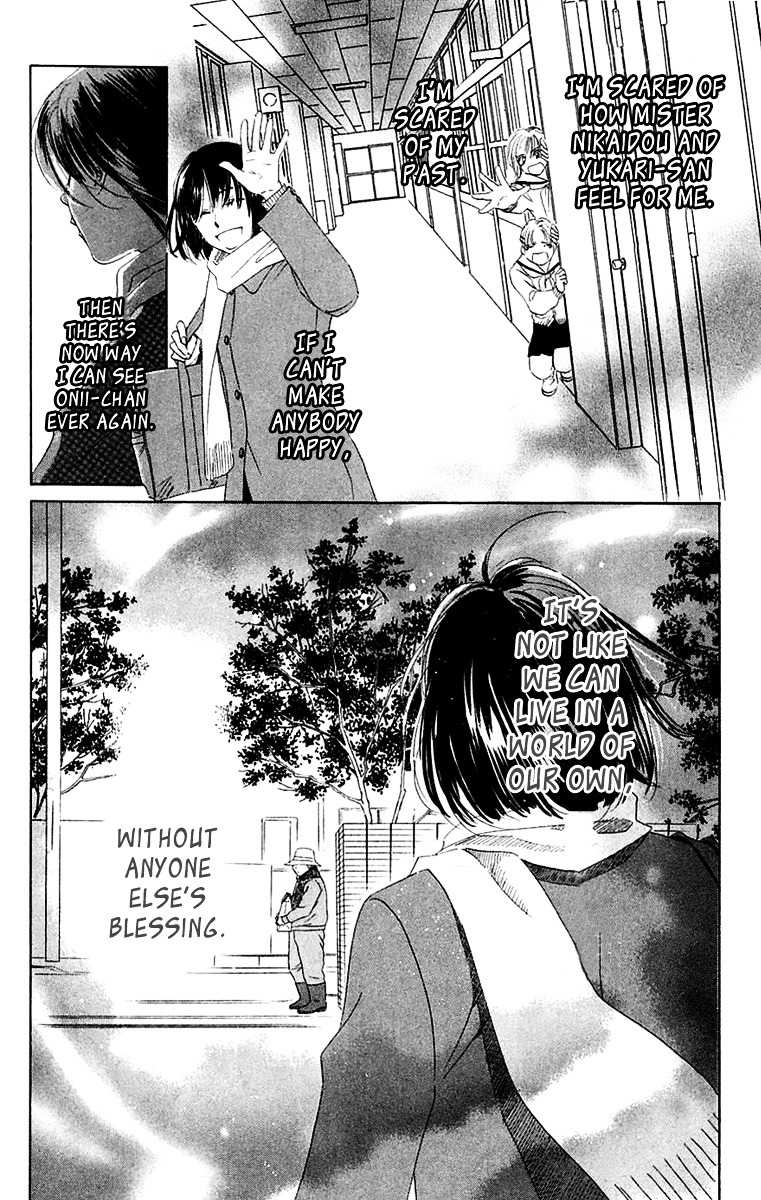 Eden No Hana Chapter 40 #10