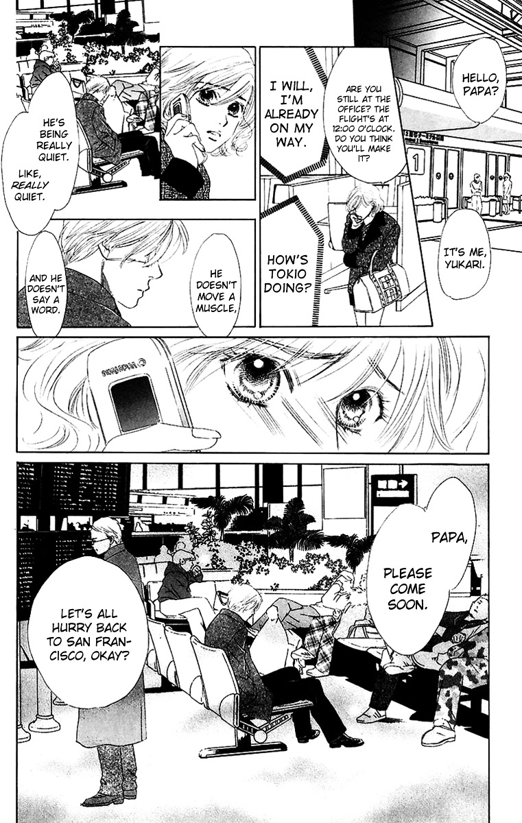 Eden No Hana Chapter 40 #12