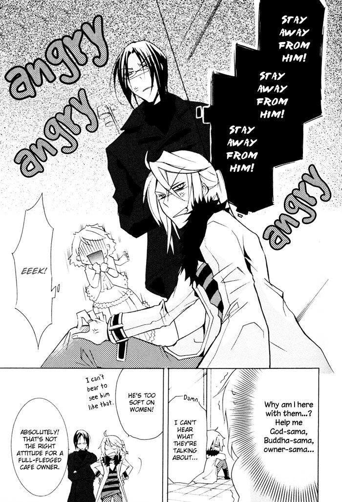 Cucumber Sandwich Chapter 4 #14