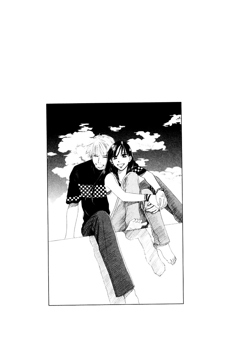 Eden No Hana Chapter 39 #8