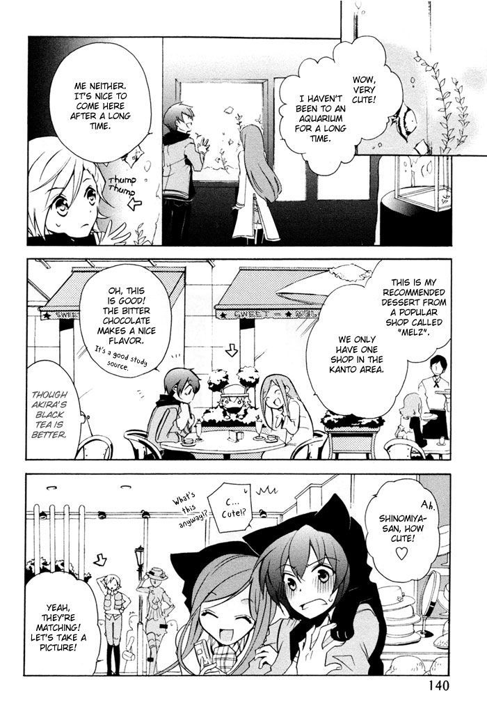 Cucumber Sandwich Chapter 4 #19