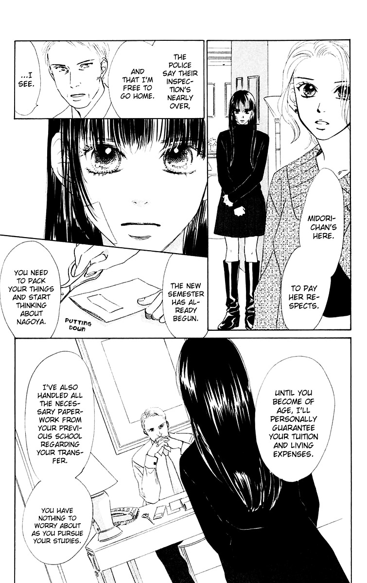 Eden No Hana Chapter 39 #32