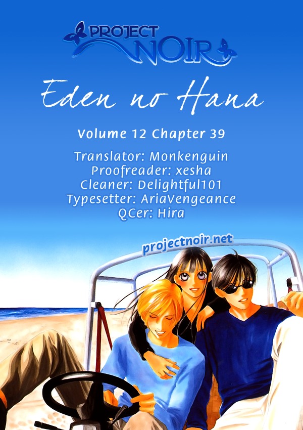 Eden No Hana Chapter 39 #50