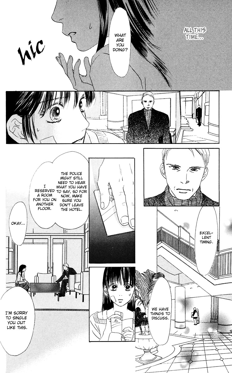 Eden No Hana Chapter 38 #17