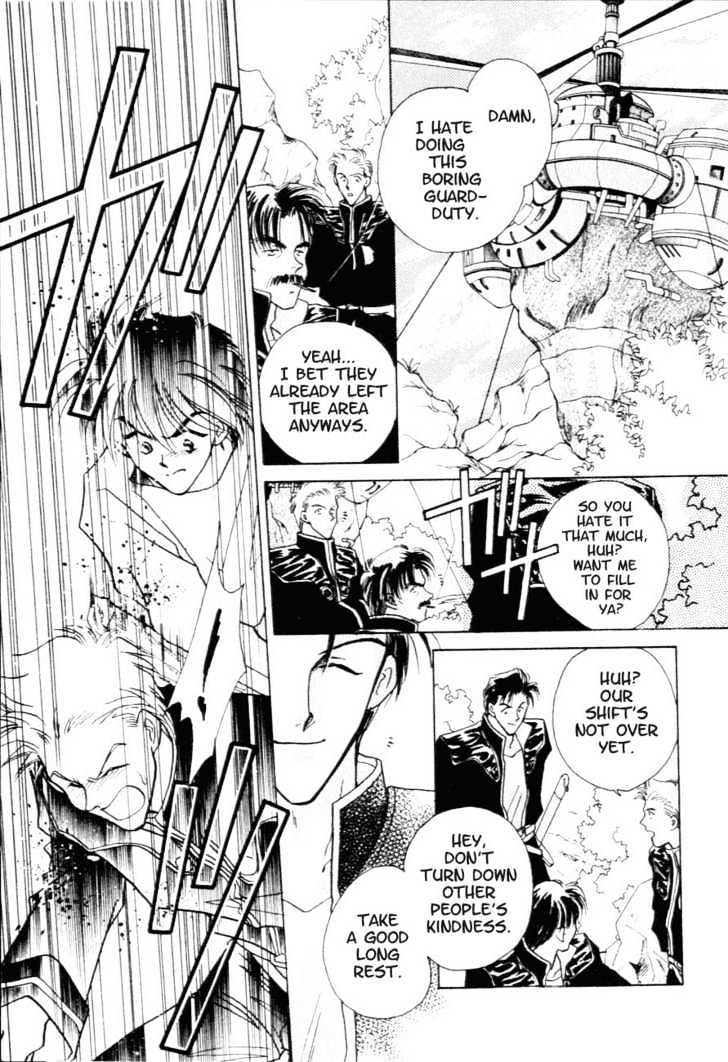 Hitomi- Tenkuu No Escaflowne Chapter 5 #2