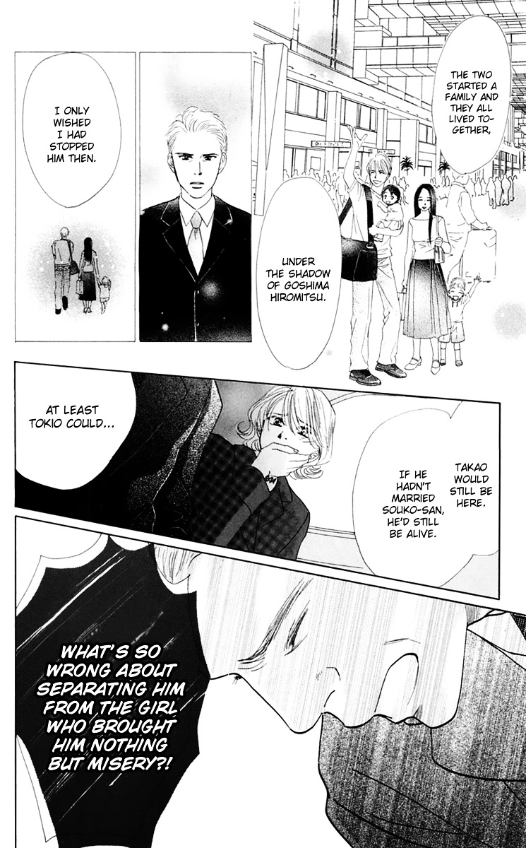 Eden No Hana Chapter 36 #14