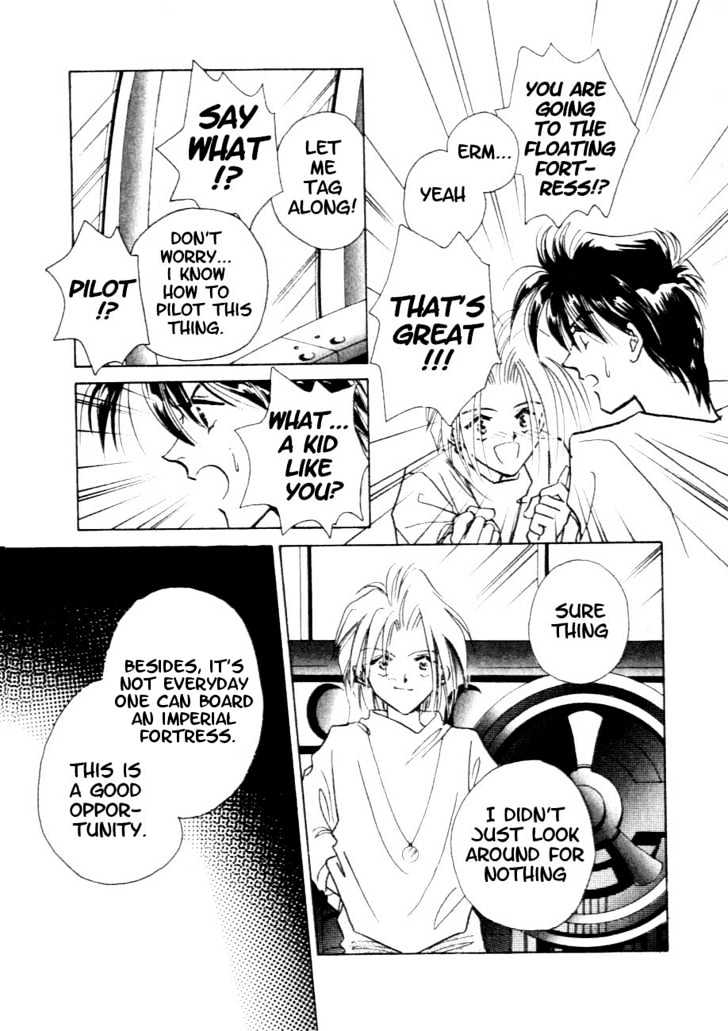 Hitomi- Tenkuu No Escaflowne Chapter 5 #8