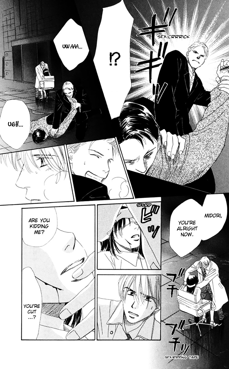 Eden No Hana Chapter 35 #34