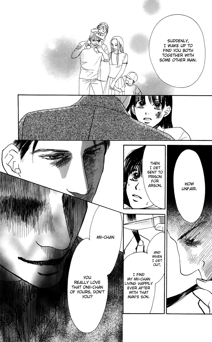 Eden No Hana Chapter 34 #8