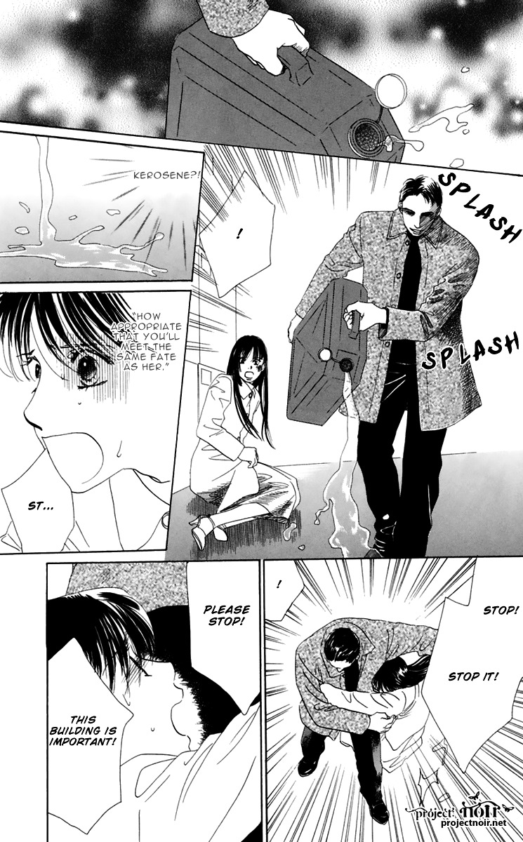 Eden No Hana Chapter 34 #16