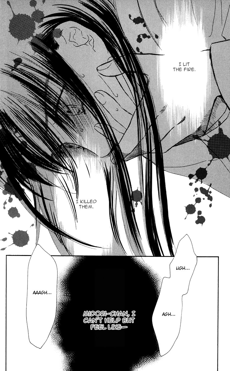 Eden No Hana Chapter 34 #27