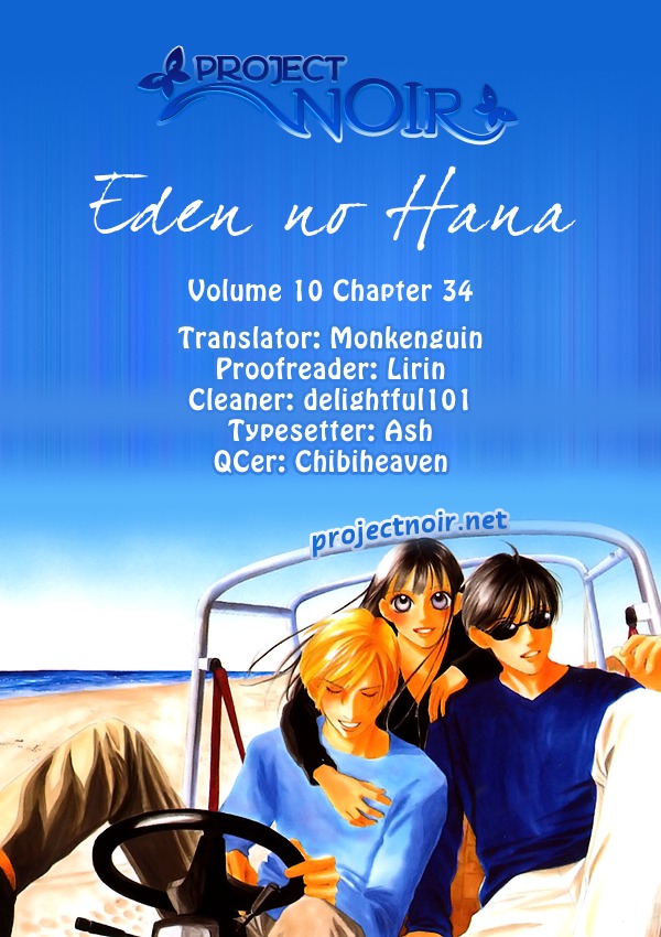 Eden No Hana Chapter 34 #45