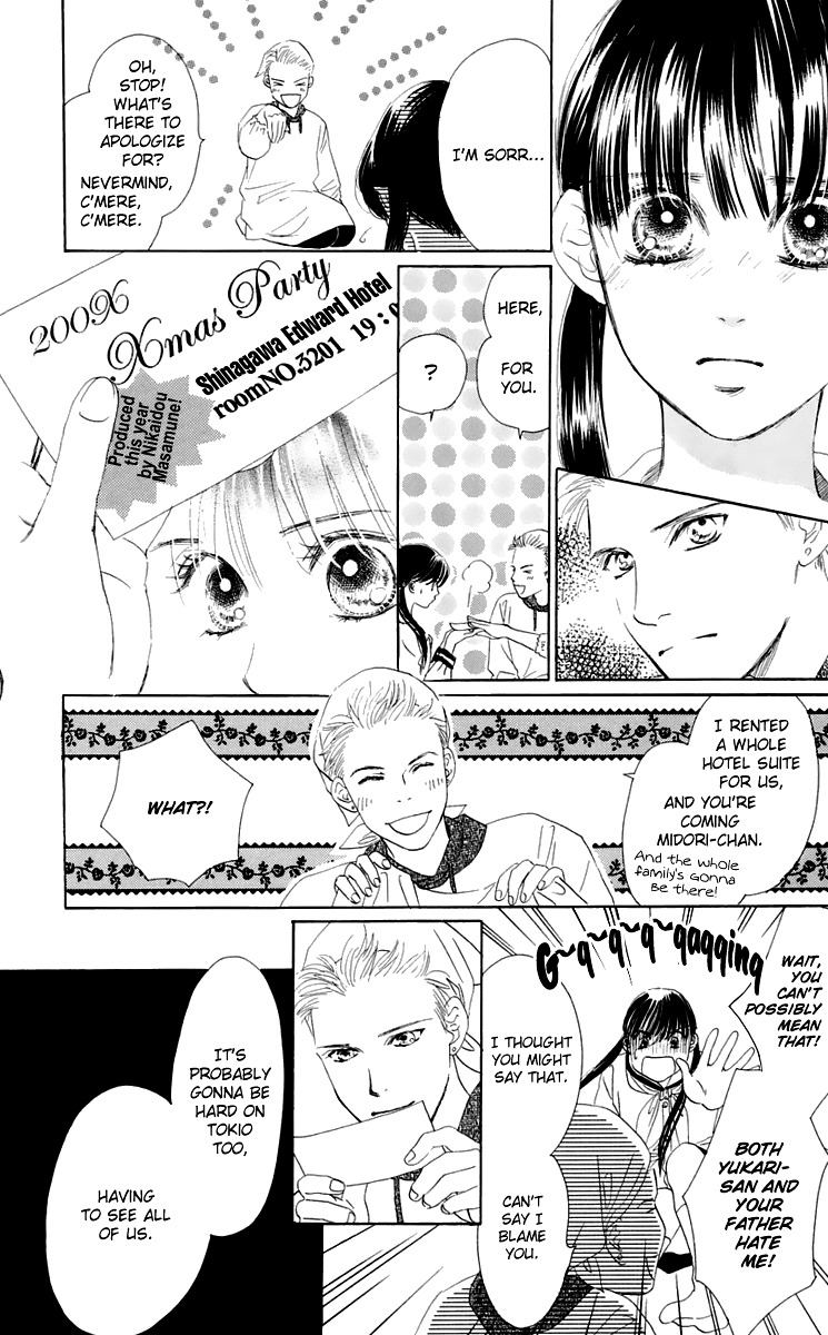 Eden No Hana Chapter 33 #6