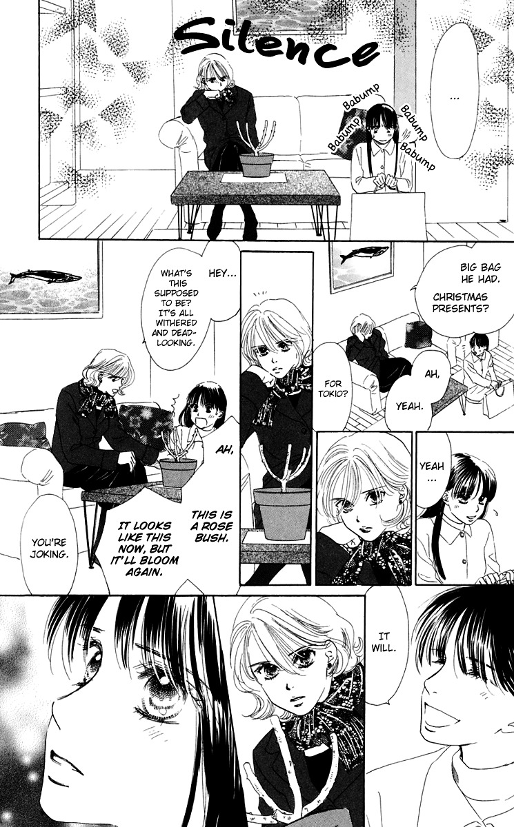 Eden No Hana Chapter 33 #20