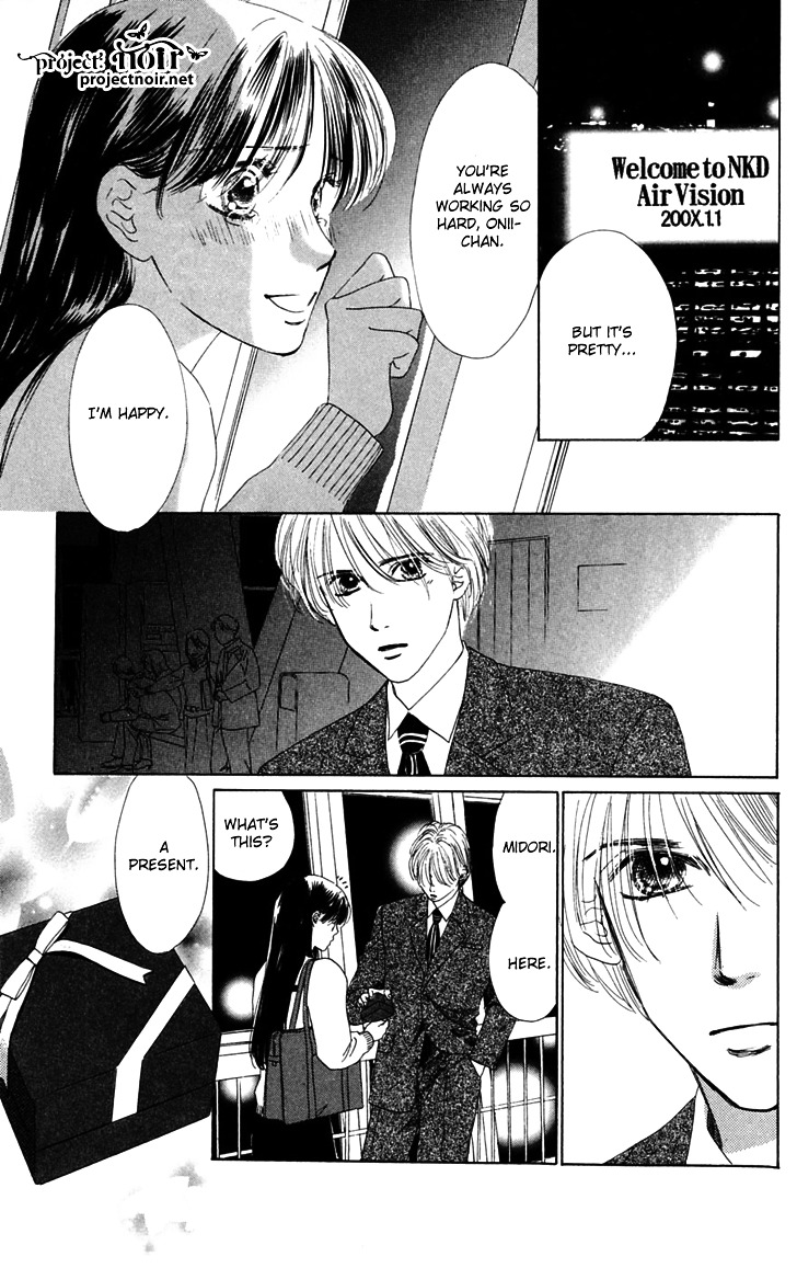 Eden No Hana Chapter 31 #3