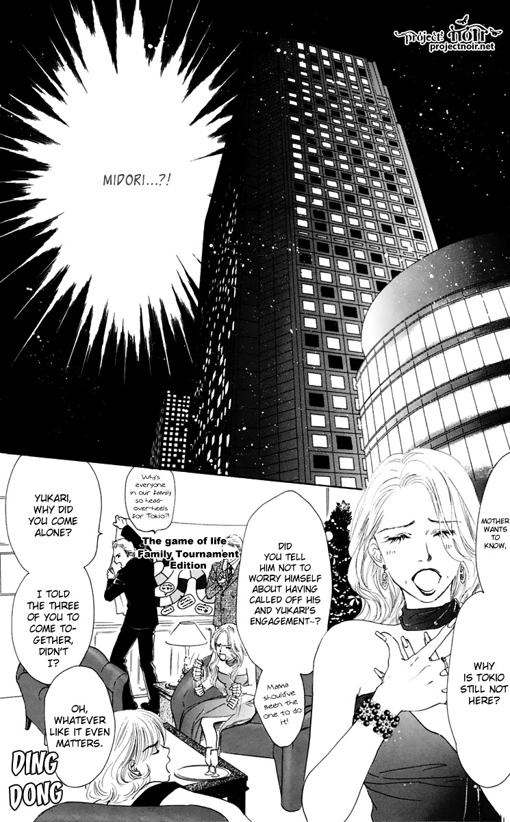 Eden No Hana Chapter 33 #40