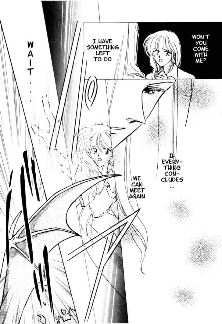 Hitomi- Tenkuu No Escaflowne Chapter 5 #16