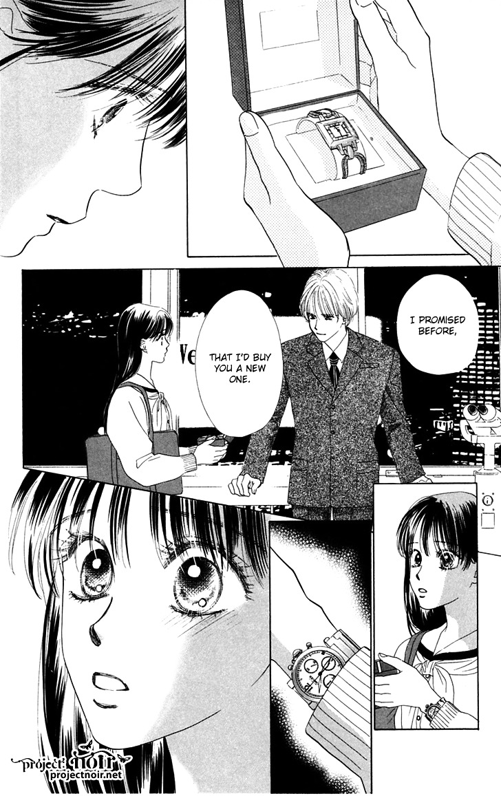 Eden No Hana Chapter 31 #6