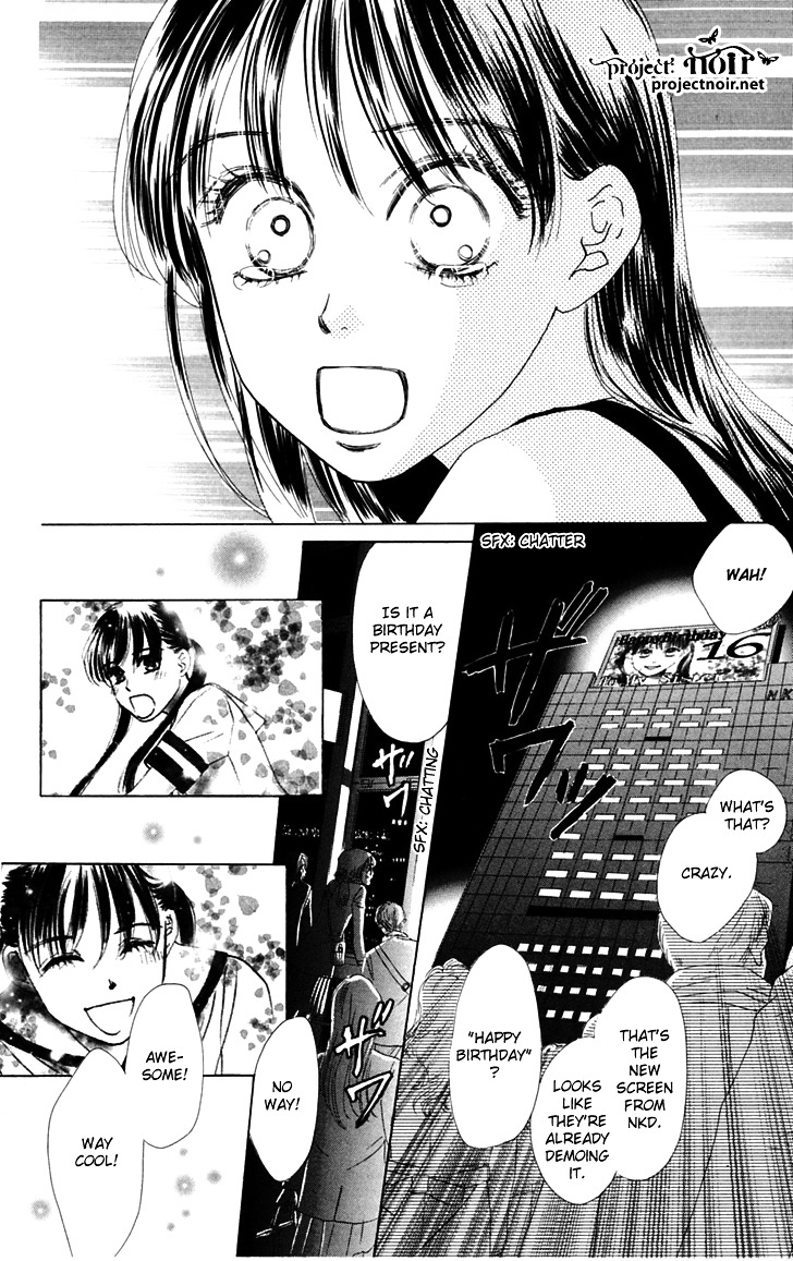 Eden No Hana Chapter 31 #11