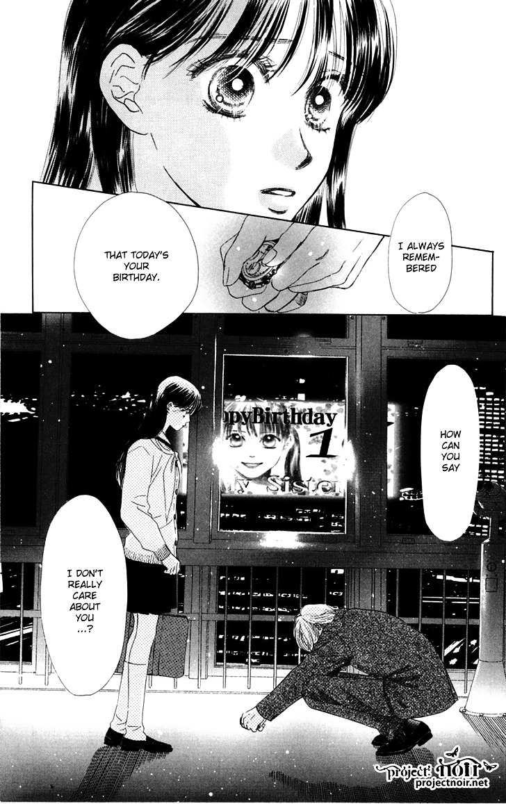 Eden No Hana Chapter 31 #14