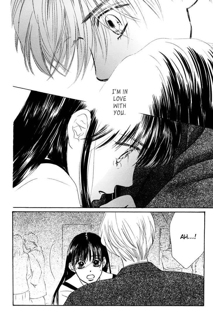 Eden No Hana Chapter 31 #24