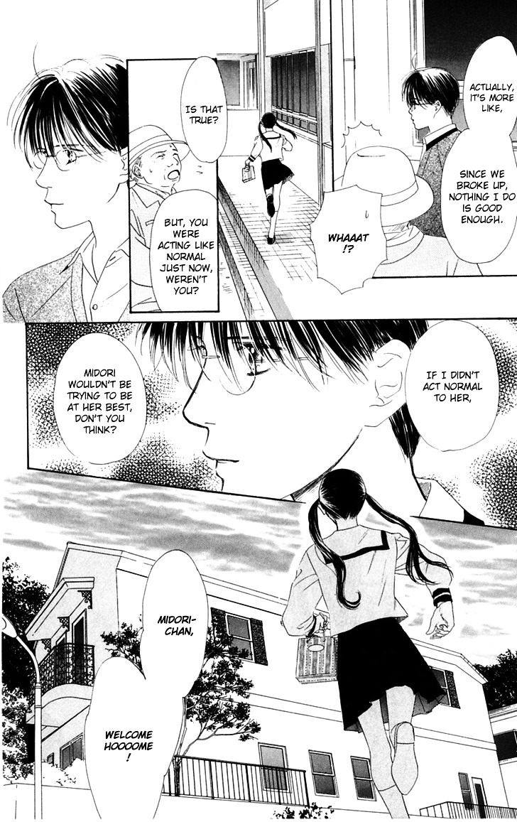 Eden No Hana Chapter 30 #33