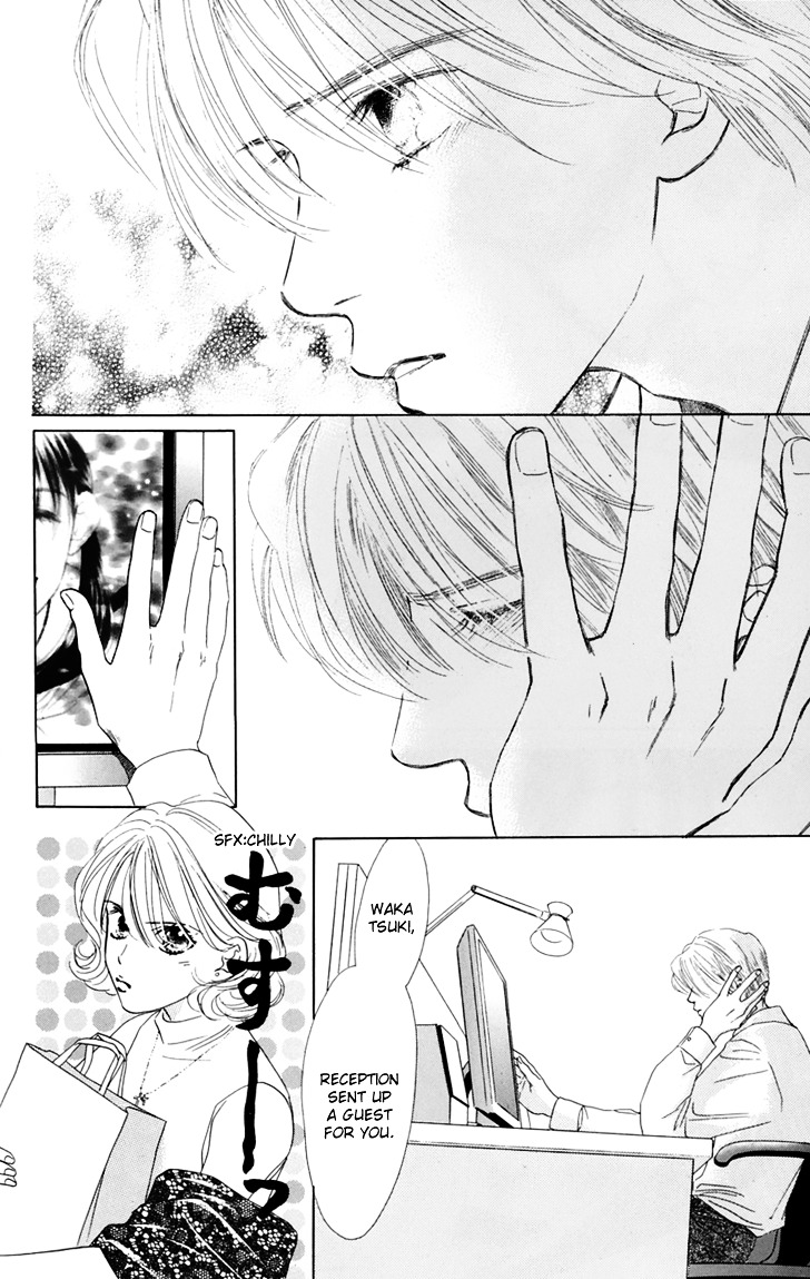 Eden No Hana Chapter 31 #34