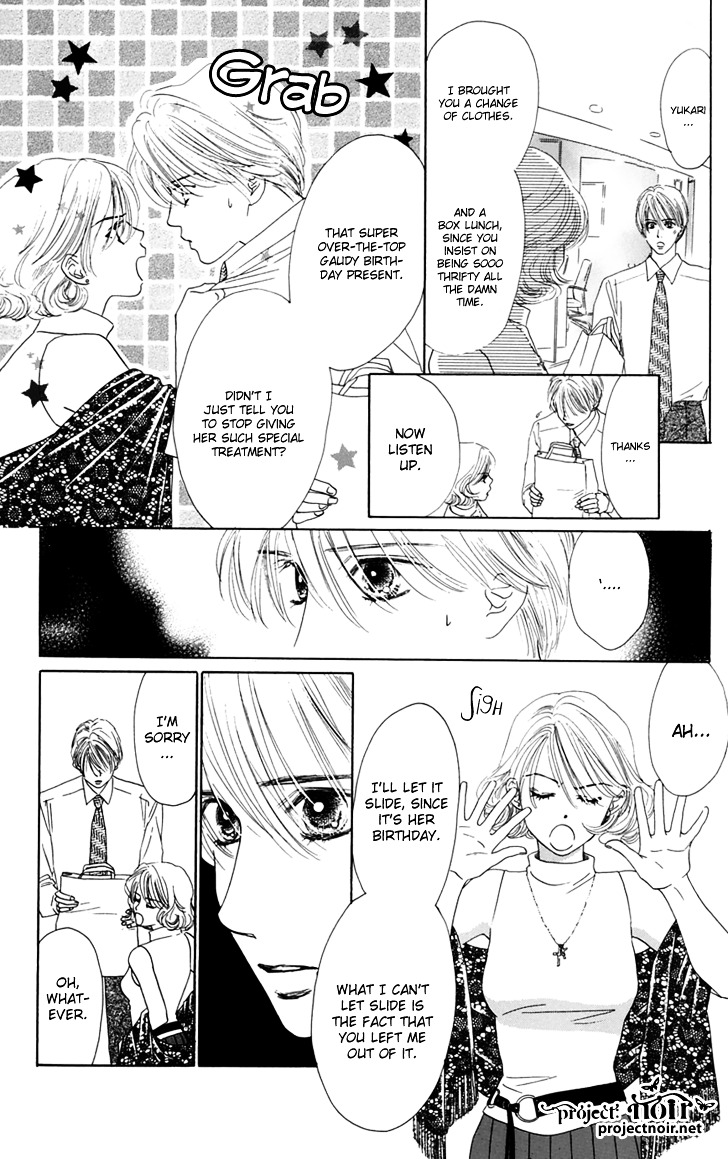 Eden No Hana Chapter 31 #35