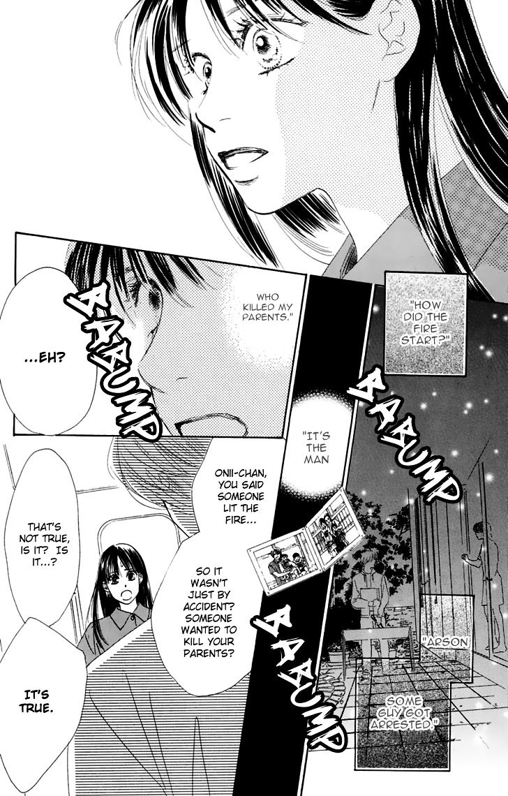 Eden No Hana Chapter 32 #11